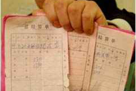 霸州融资清欠服务