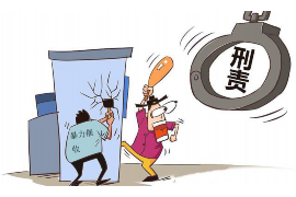 霸州讨债公司成功追讨回批发货款50万成功案例